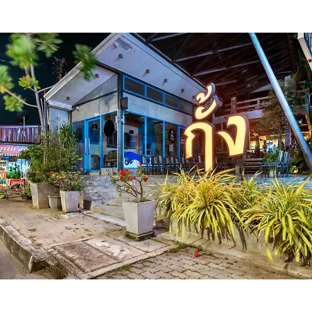 Mac Garden Resort-3