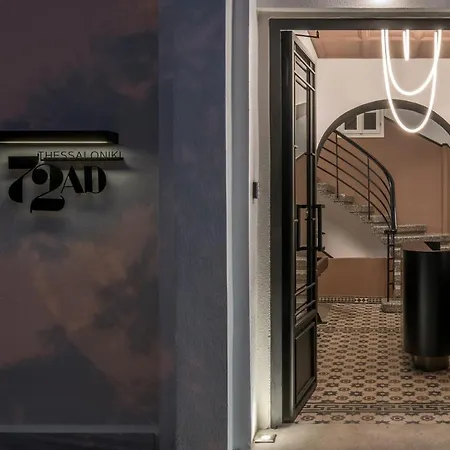 72 Ad Urban Comfort Suites-3