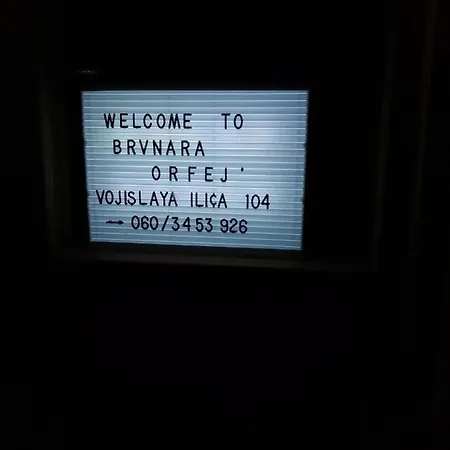 Brvnara Orfej-3