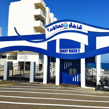 Apartment With Separate Entrance Near Arabia Hotel-2