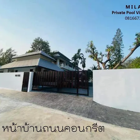 Milan Private Pool Villa Huahin-3