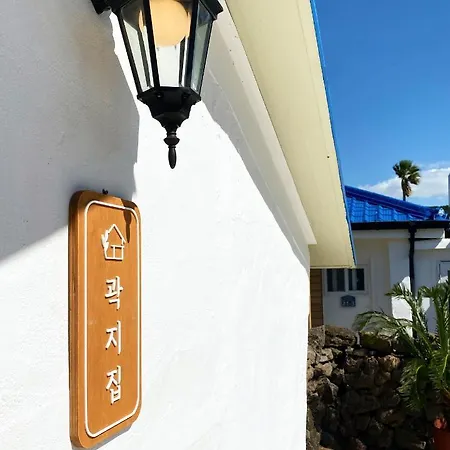 Gawkji House-2