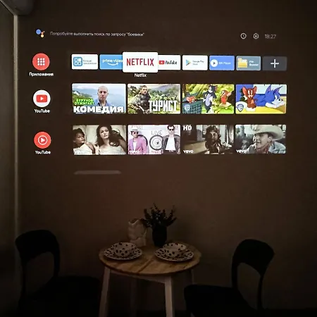 New Studio With Home Theater-2