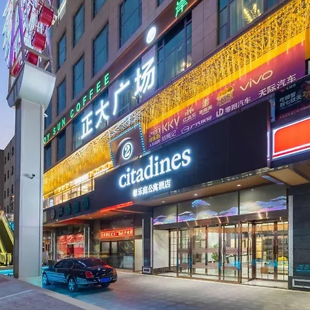 Citadines Zhengda Mall Hefei-2