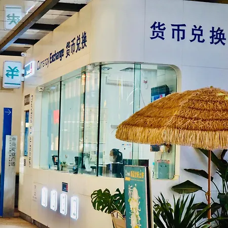 Kunming Dianchi Mideel International Apartment - South Asian Style Fuhai Metro-3