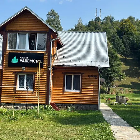 Made in Yaremche-2
