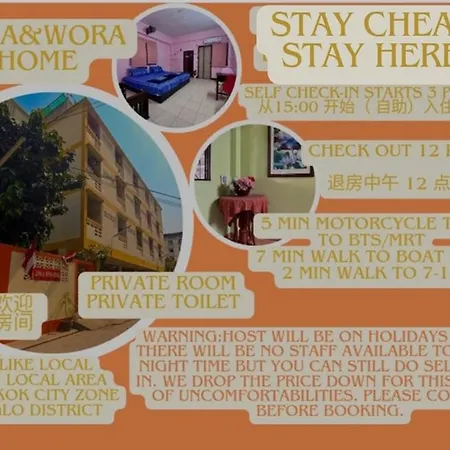 Worakarn Apartment 3-2
