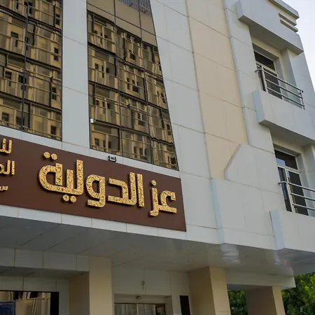 عز الدولية للشقق المخدومه Ezz International For Serviced Apartments-3