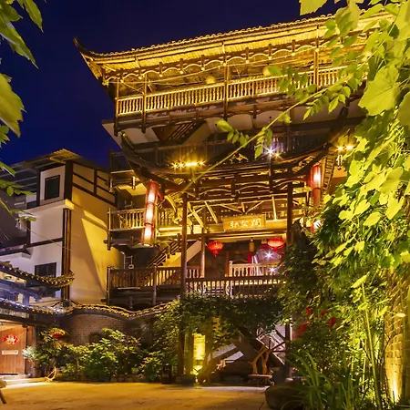 Butterfly Flowers Inn- Exclusive Location,Anicent Chinese Style, 2 Minutes Walk To Tianmen Mount Cableway,Free Pick Up Service Over 1 Nights, Free Fresh Coffee And Tea, Free Mini Lunch,Free Laundry,Itineary Planning, Attraction Tickets Serivce In Adv-2