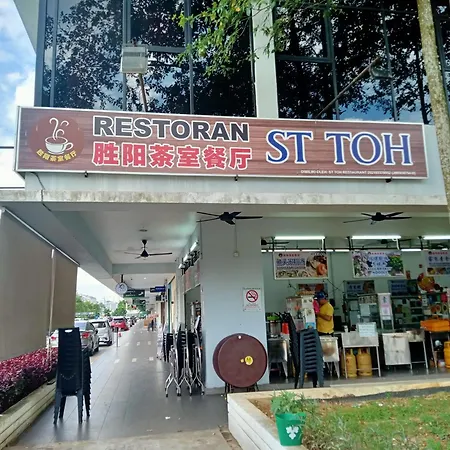 Mid Vally Southkey Jb, 2Br, Wifi, 7 Mins To Ciq , 5-6Pax-2
