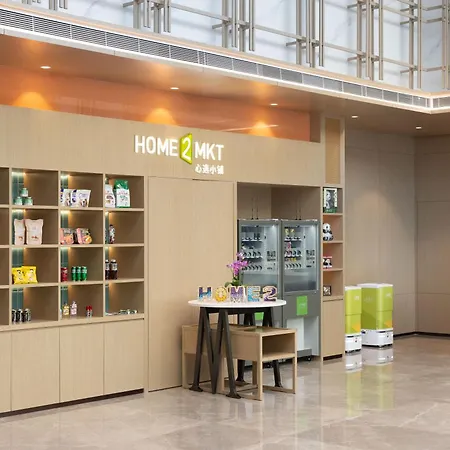 Home2 Suite By Hilton Chengdu Huaizhou New Town-3