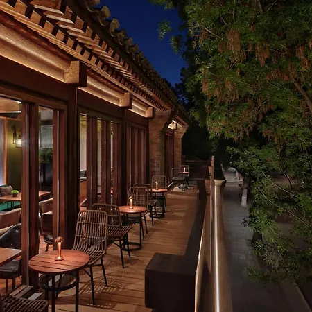 Mandarin Oriental Qianmen, Beijing-2