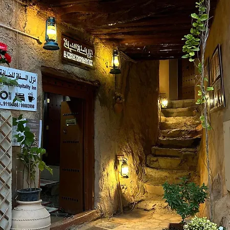 Al Misfah Hospitality Inn-3