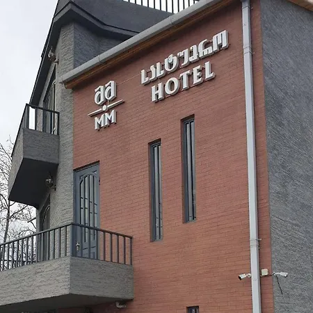 Mm Hotel-2