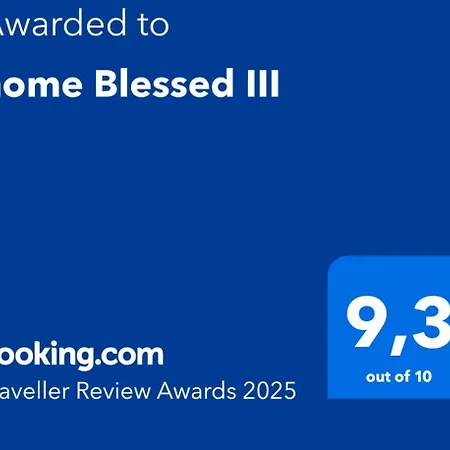 Home Blessed III-2