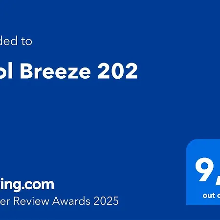 Pool Breeze 202-2