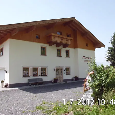 Mosenbauer Ferienwohnung Salzburg-2