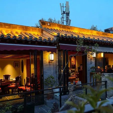 Honglu Garden Hotel Xi'an-2
