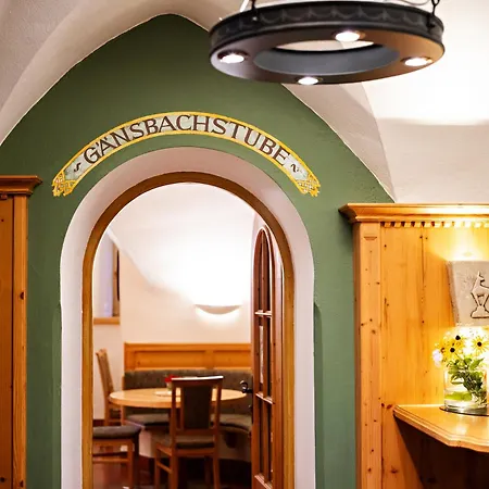 Gasthof Eggerwirt-2