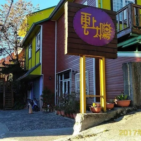 Yun Shang Tai Yang-3