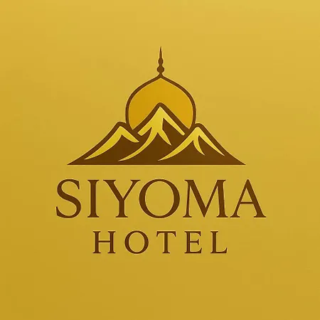 Siyoma Hotel-2