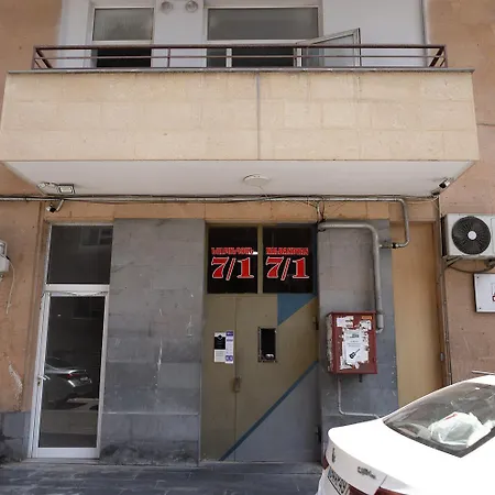 Modern 2-Bedroom Stay In Central Yerevan-2