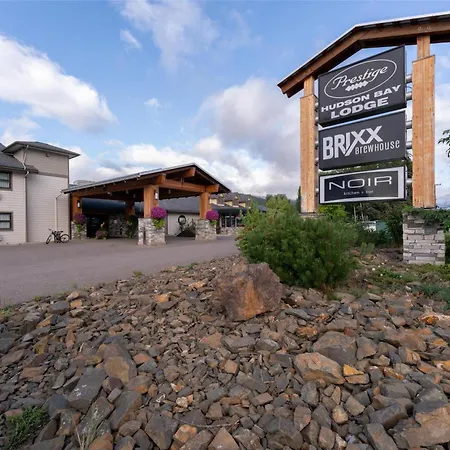 Prestige Hudson Bay Lodge & Conference Centre, Worldhotels Crafted Collection-3