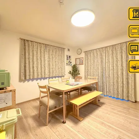Fuji Sankando Villas Sankando - Vacation Stay 56304V-3