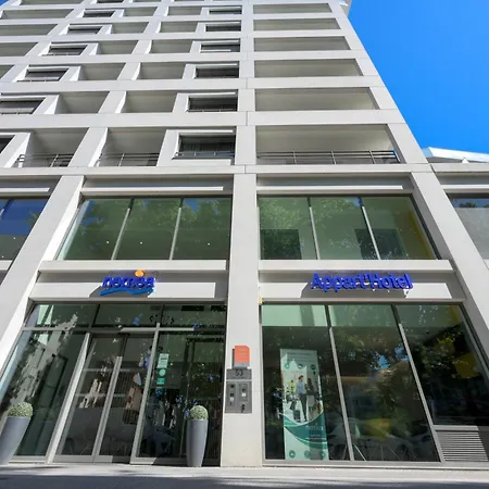 Nemea Appart Hotel So Cloud Lyon Gare Part-Dieu-2