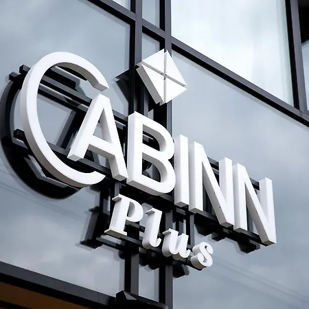 Cabinn Plus Esbjerg-2