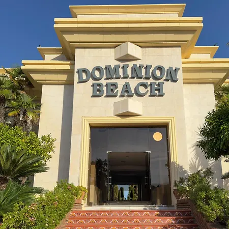 Dominion Beach Apart-3