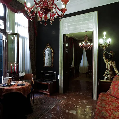 Hotel Ca' Alvise-3