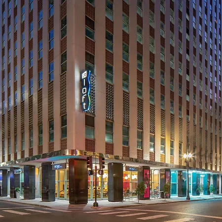 Aloft By Marriott New Orleans Downtown-2