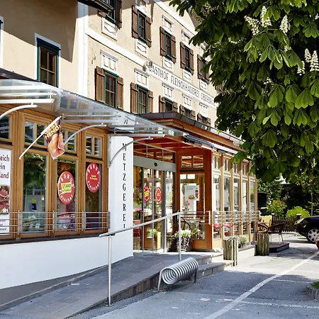 Pension Oberbräu-3