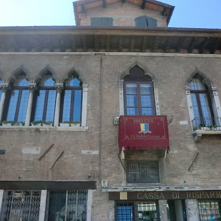 Hotel Ca' Nobile Corner-2