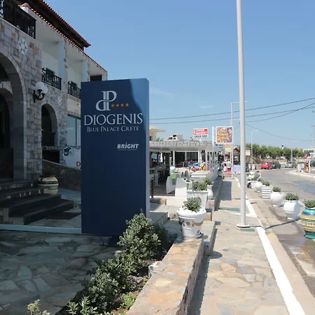 Diogenis Blue Palace-2