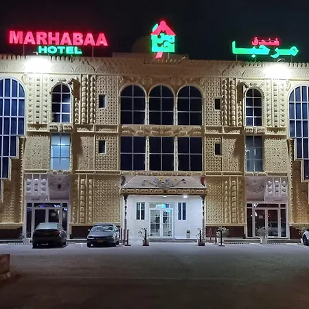 Marhabaa Hotel Al Amarat-3