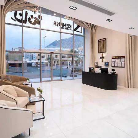 Kenana Al Aziziah Hotel By Orvana-3