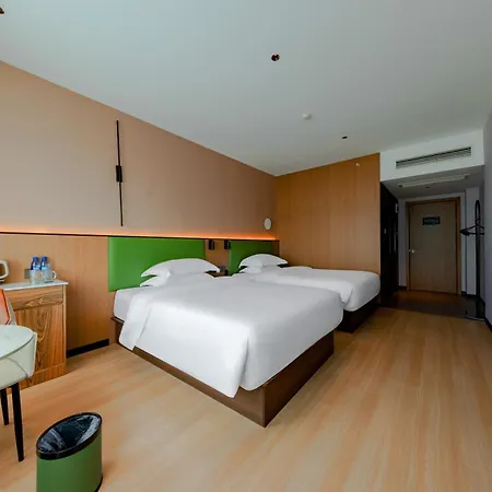 Phonenix Perches Holiday Inn - Wuyi Avenue-Adjacent Changsha Railway Station-2