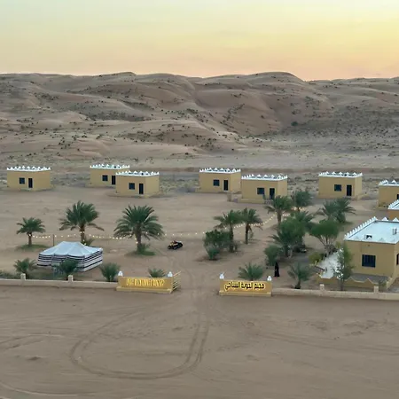 Al Hawiyah Camp-2