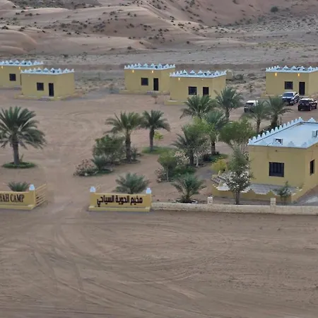 Al Hawiyah Camp-3