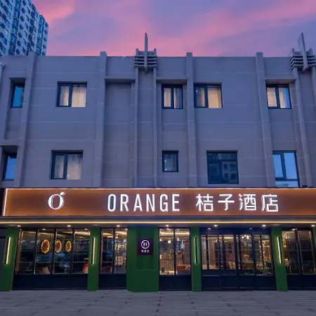 Orange Hotel Beijing Fengtai Railway Station Subway Station-2