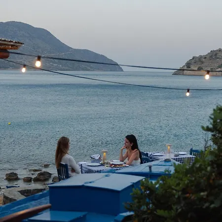 Phaea Blue - Small Luxury Hotels Of The World-3
