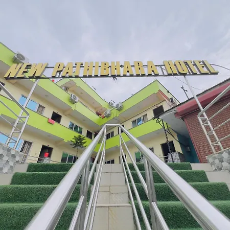 New Pathibhara Hotel-3