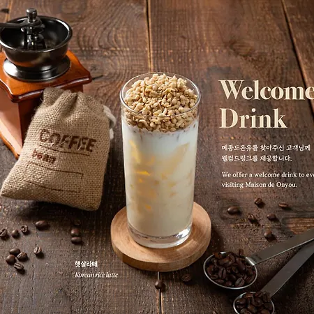 메종 드 온유 호텔 전주 한옥마을점 Maisonde Onu Hotel Jeonju Hanok Village-2