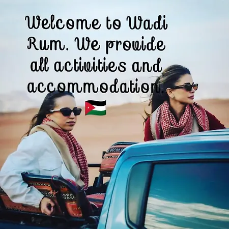 Wadi Rum Luxe Tours-2