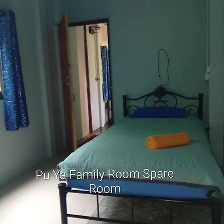 Pu Ya Deep Forest Home-3