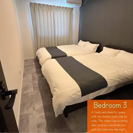 Luxury Villa Maeda Unit1-2