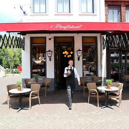 Dormio Resort Maastricht-3