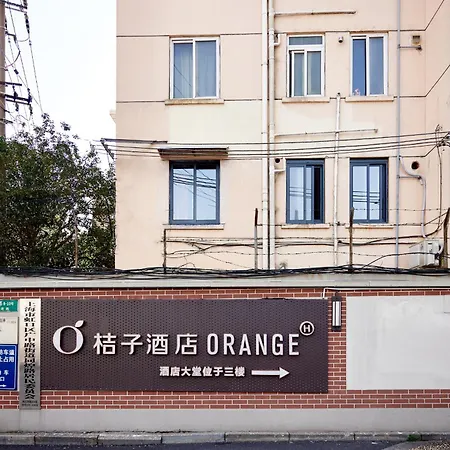 Orange Hotel Shanghai Hongkou Football Stadium-3